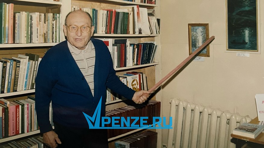 Главная картинка новости: «Человек энциклопедических знаний, живописец, полиглот»: пензенцы отметили 100-летие со дня рождения Леонида Попова