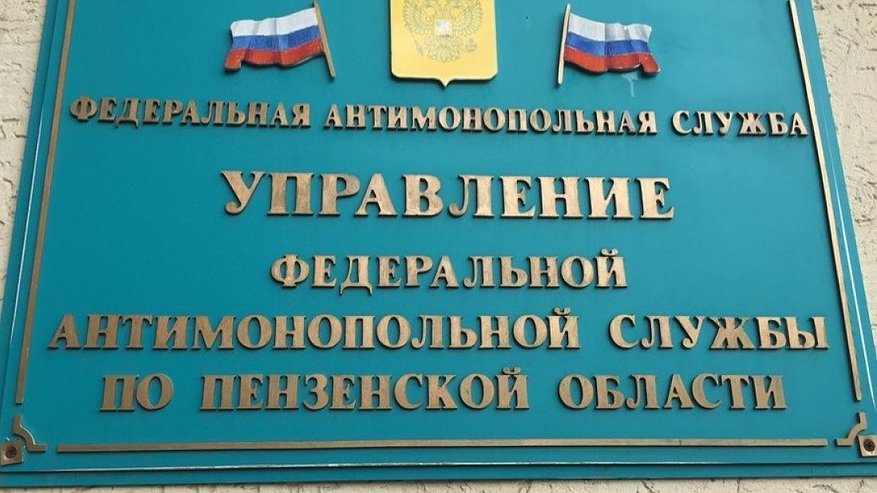 Главная картинка новости: В Шемышейском районе незаконно передали в частные руки объекты системы водоснабжения