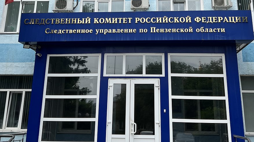 Житель Мокшанского района закопал труп своего убитого родственника в неотапливаемом доме