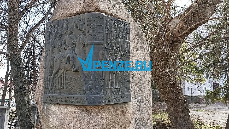 Главная картинка новости: 250 лет назад известный бунтарь Емельян Пугачев захватил Пензенский край