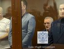 Суд оставил в силе приговоры фигурантам дела экс-губернатора Белозерцева