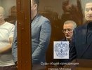 Пензенский парламент лишил наград осужденных Белозерцева и Шпигеля