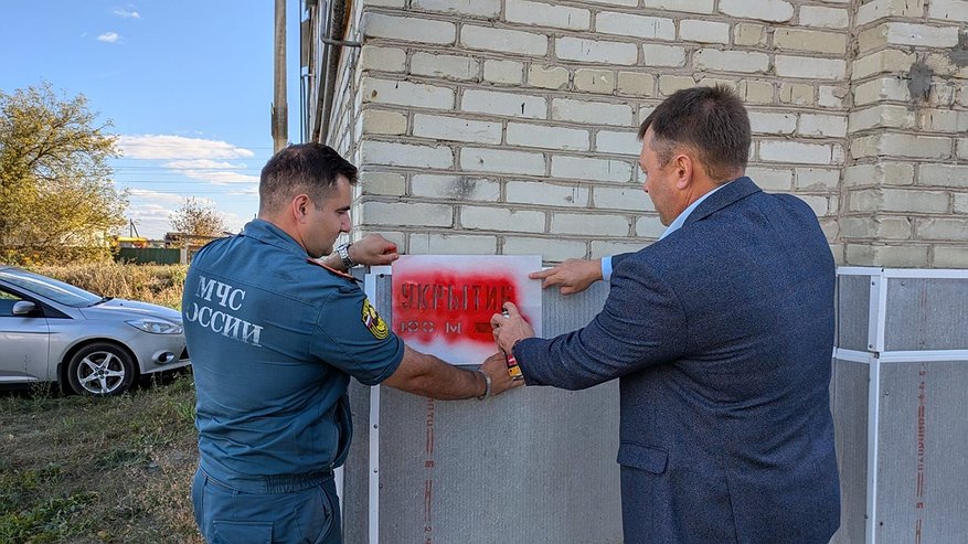 Главная картинка новости: В Пензенской области началась активная работа по обозначению мест укрытий