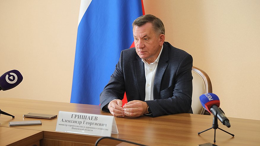 Главная картинка новости: Глава минстроя рассказал об итогах реализации нацпроекта «Безопасные качественные дороги» в Пензенской области