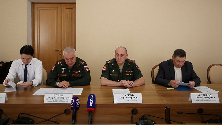 Главная картинка новости: Военный комиссар Андрей Сурков призвал пензенцев доверять только официальным источникам информации