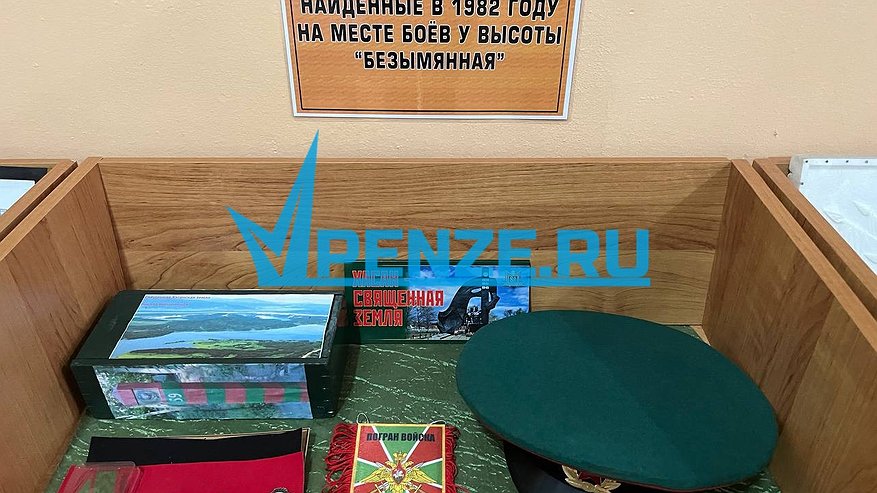 Главная картинка новости: Праправнук Алексея Махалина из Кузнецкого района рассказал о подвиге героя-пограничника