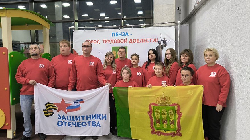 Главная картинка новости: Шестеро пензенцев представляют регион на чемпионате «Абилимпикс»