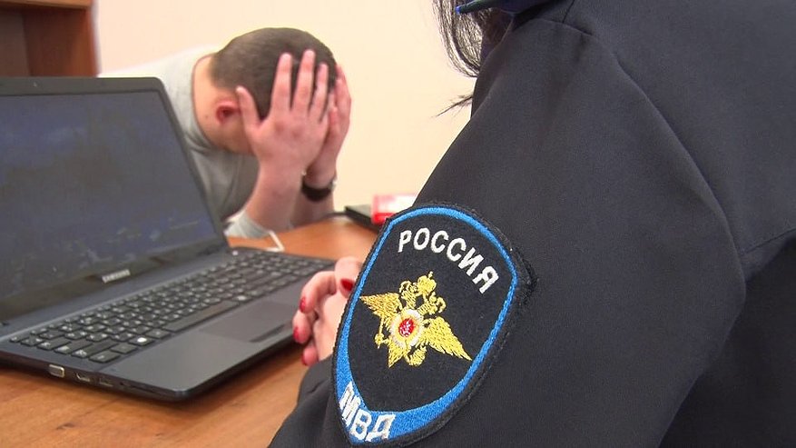 Главная картинка новости: Аферисты запугали жителя Заречного уголовным преследованием и выманили почти 9 млн рублей