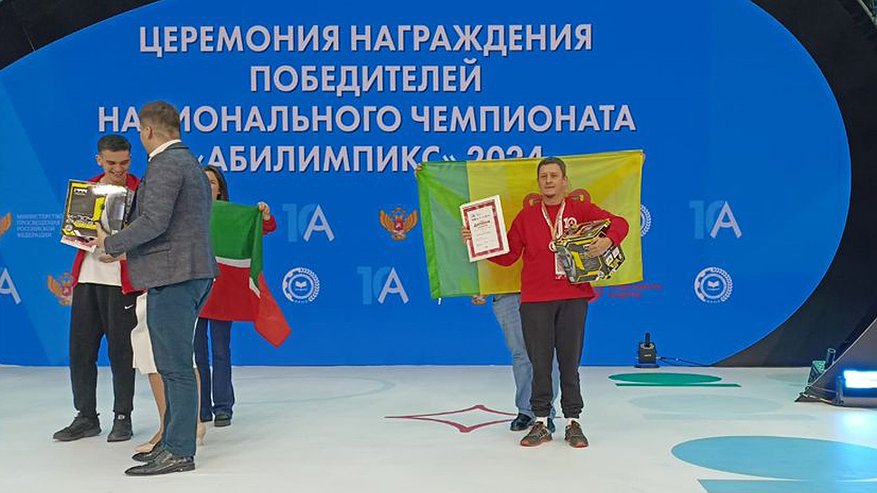 Главная картинка новости: Пензенцы стали призерами национального чемпионата «Абилимпикс»
