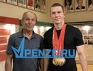 Трехкратный олимпийский чемпион Александр Большунов посетит детский турнир по лыжным гонкам в Пензе