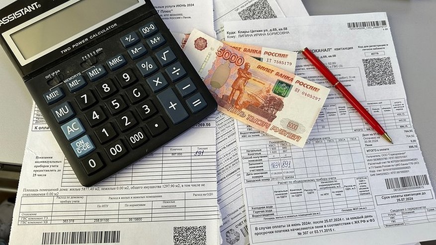Главная картинка новости: Возрастут кратно: пени за долги по коммуналке в 2025 году будут увеличены