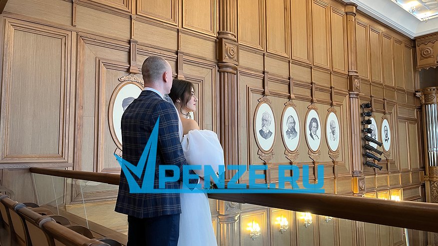 Главная картинка новости: «Роскошный и изысканный»: почему Пензенский органный зал стал популярным местом для проведения свадебных торжеств