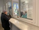 Пенсионеров поставили в известность: индексацию отменили, но пенсии всё равно пересчитают. В том числе и тем, кто работает