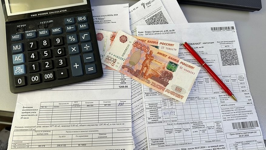 Главная картинка новости: Касается владельцев квартир в многоэтажках: с 1 декабря выставят счёт на 17 000 рублей за эту услугу