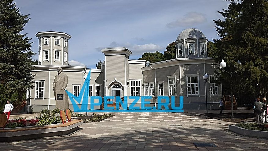 Главная картинка новости: Звездный зал пензенского планетария будет носить имя Виктора Пацаева