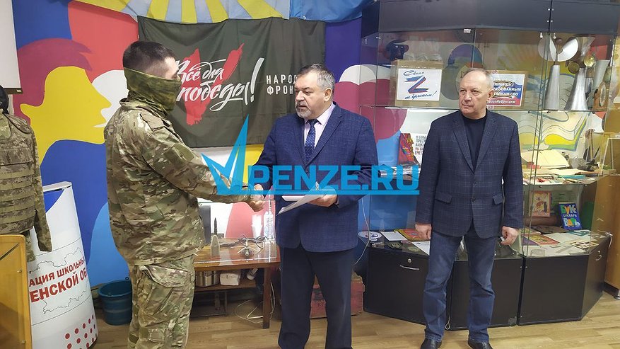 Главная картинка новости: 28-летнему пензенцу с позывным «Кот» вручили орден «За мужество и отвагу»