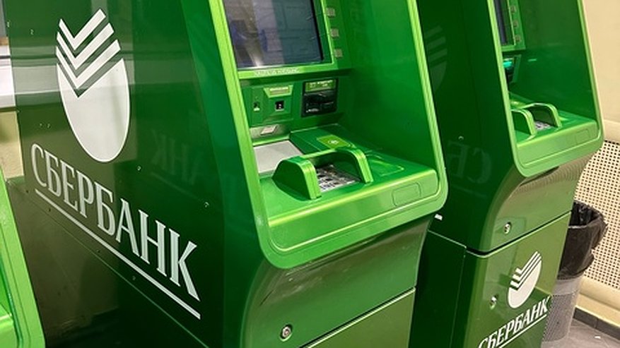 Главная картинка новости: Затронет каждого, кто снимает деньги в банкоматах: Сбербанк предупредил о нововведении
