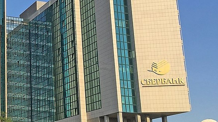 Главная картинка новости: С завтрашнего дня — совершенно бесплатно: Сбер объявил, что вводится для всех россиян