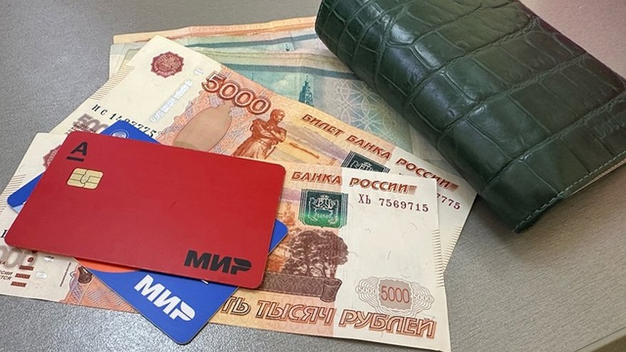 Главная картинка новости: Уже завтра — ноль рублей: Сбербанк объявил, что вводится для всех жителей России