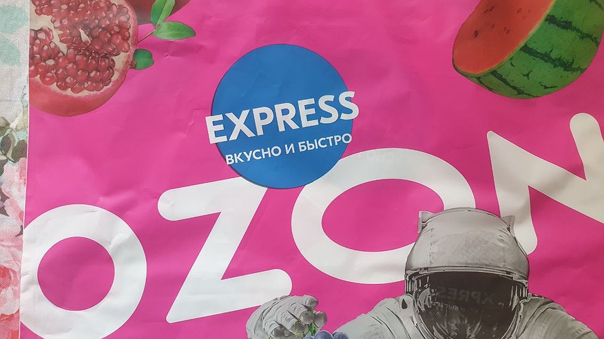 Главная картинка новости: Вот так и решили: Wildberries и Ozon проинформировали клиентов, что прекращают работу