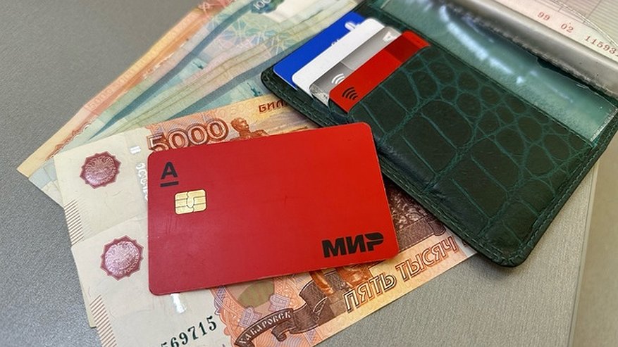 Главная картинка новости: Отныне такие действия под запретом: касается всех, кто снимает деньги с банковских карт