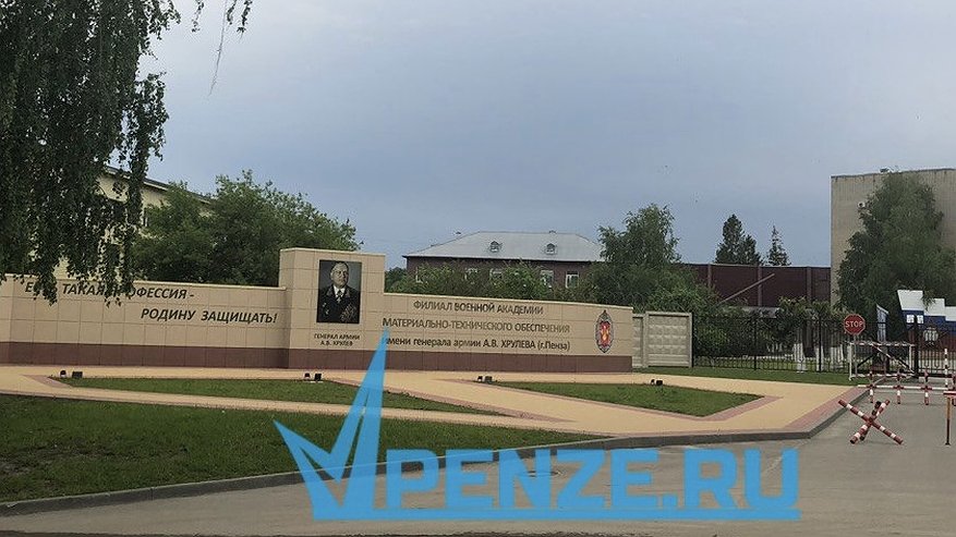 Главная картинка новости: В Пензенской области намерены внести изменения в план предвоенного воспитания молодежи