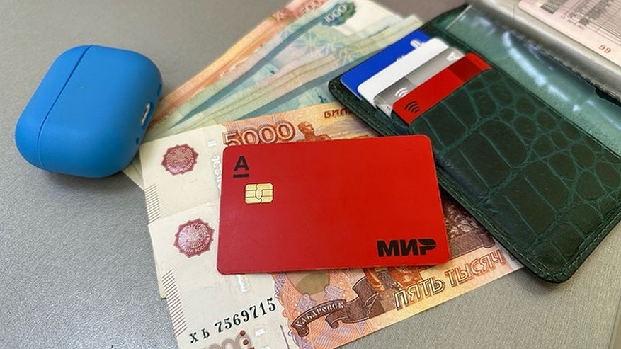 Главная картинка новости: С 17 декабря это под строгим запретом: всех снимающих деньги с банковских карт ждёт сюрприз