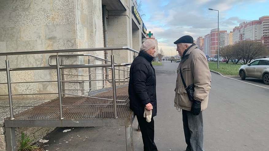 Главная картинка новости: В пенсионеров страны вселили надежду: в 2025 году планируют перечислять 13-ю пенсию ко дню рождения