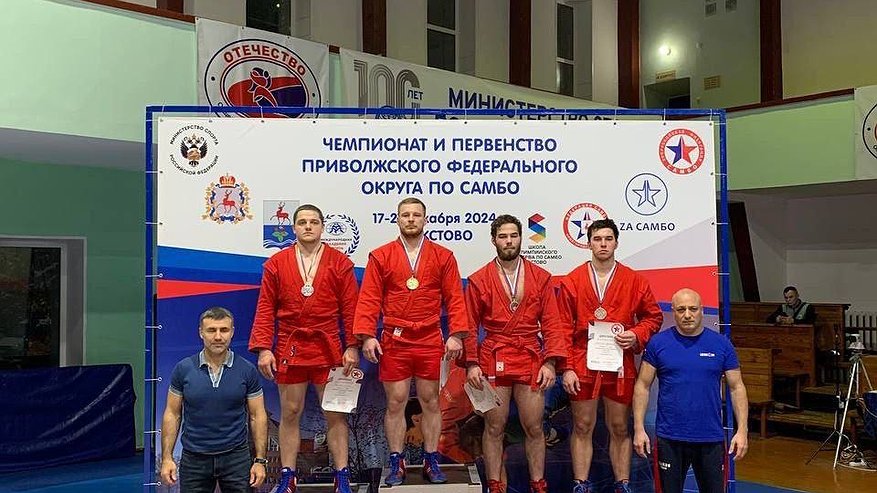 Главная картинка новости: Олег Мельниченко поздравил пензенских самбистов, выигравших награды чемпионата и первенства ПФО