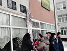 В Мокшане установили памятные доски в честь выпускников, погибших в зоне СВО