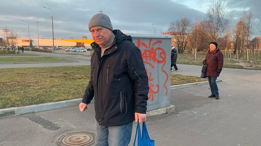 Главная картинка новости: Касается тех, кому больше 53 лет: для жителей страны вводится новая льгота с 28 декабря