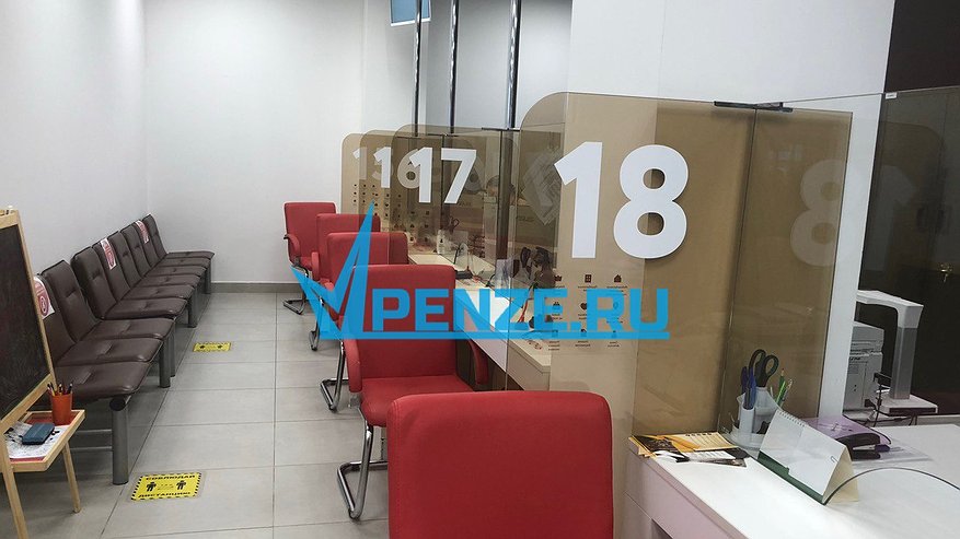 Главная картинка новости: Жители Пензы массово жалуются на приостановку регистрации недвижимости в Росреестре через МФЦ