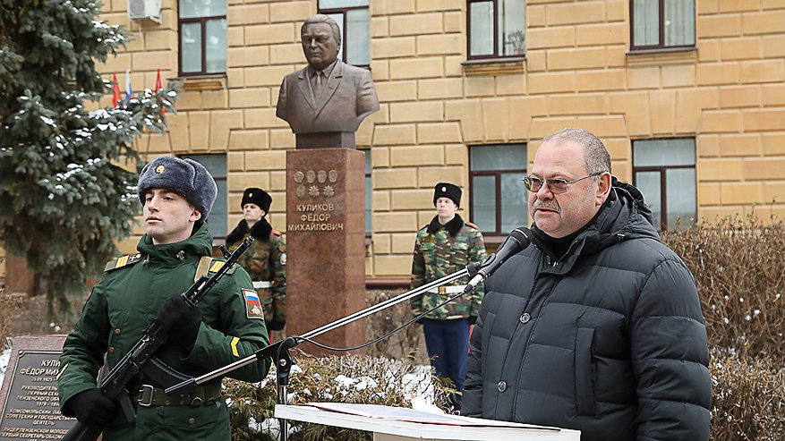 Главная картинка новости: В Пензе торжественно открыли бюст первого секретаря областного комитета КПСС
