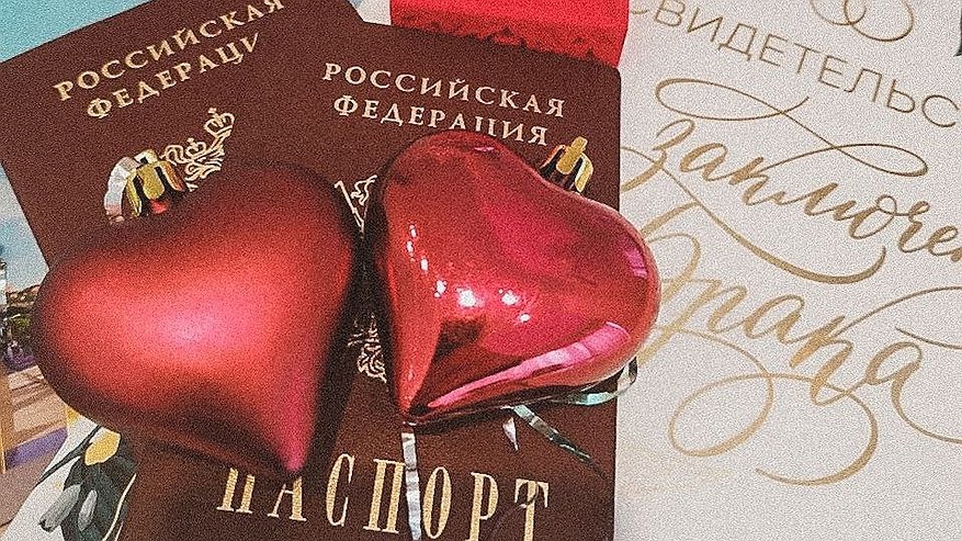 Главная картинка новости: Стал известен график работы органов ЗАГС Пензенской области в новогодние праздники