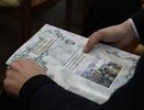 В Пензе вышел новый номер журнала «Пензенское краеведение»