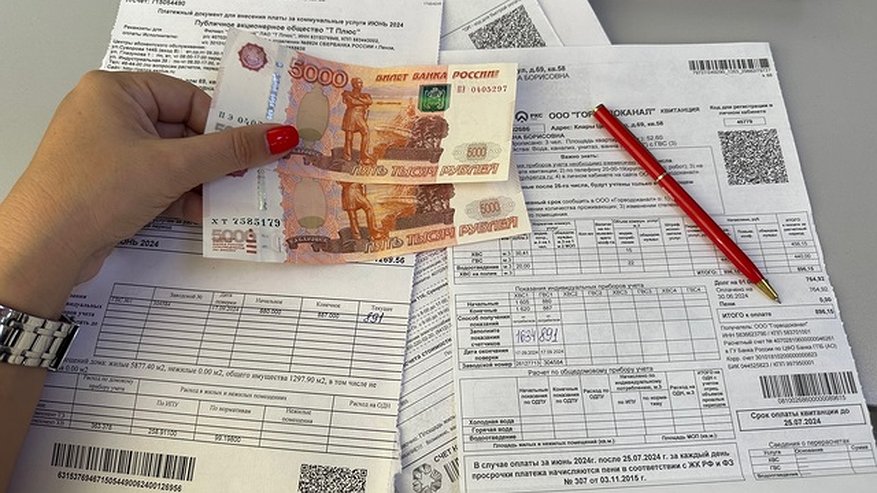Главная картинка новости: С 17 января будет плата за воду и по счётчику, и по нормативу: введены новые правила