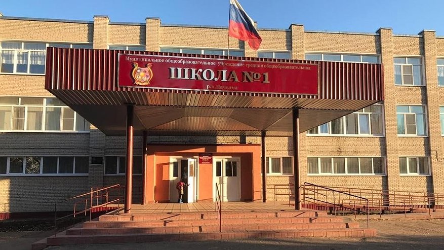 Главная картинка новости: Спустя 90 лет в Пачелме отремонтируют школу, где был военный госпиталь