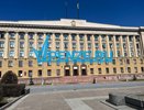 В Пензе начали подготовку к весеннему паводку