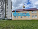 Молодежь приглашают на ночную службу в храм 14 февраля