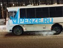 Школьника оставили без денег на проезд: вмешалась прокуратура