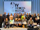 Заслуженный художник России Александр Еремин принял участие в Международном пленэре по инициативе супругов Вилковых из Сердобска