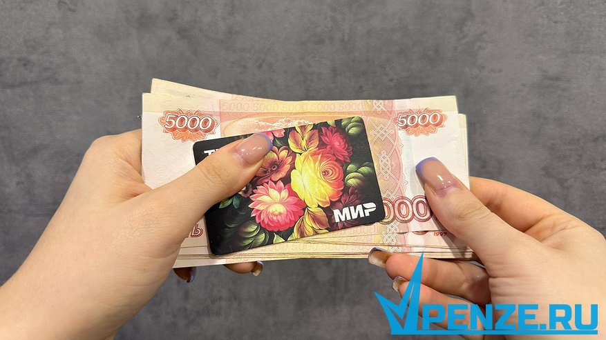 Главная картинка новости: Пензячка, решив попробовать заработать на инвестициях, лишилась более миллиона рублей