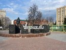 В области организовали поиски родственников девяти красноармейцев