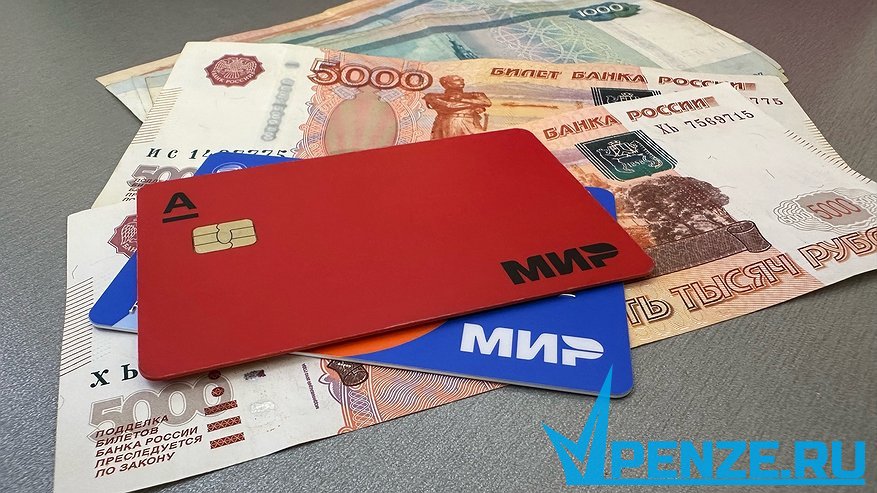 Главная картинка новости: Мошенники украли у пензенца полмиллиона рублей под предлогом инвестирования