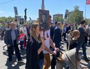 В Пензе к акции «Бессмертный полк» присоединилась Городская детская поликлиника