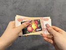 В Пензе «сотрудник ФСБ» выманил у пенсионерки 450 тысяч рублей