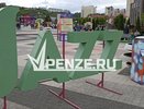 Стала известная программа Международного фестиваля «Джаз Май»