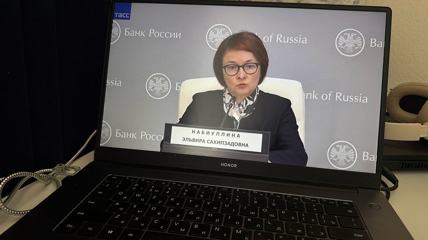 Главная картинка новости: Наступят тяжёлые времена: Набиуллина обратилась к тем россиянам, у кого сбережения в бумажных деньгах