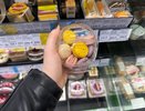 Ученые назвали самый полезный сладкий продукт: не мёд, не финики и в два раза полезнее инжира