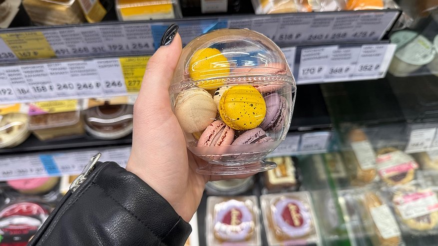 Главная картинка новости: Ученые назвали самый полезный сладкий продукт: не мёд, не финики и в два раза полезнее инжира